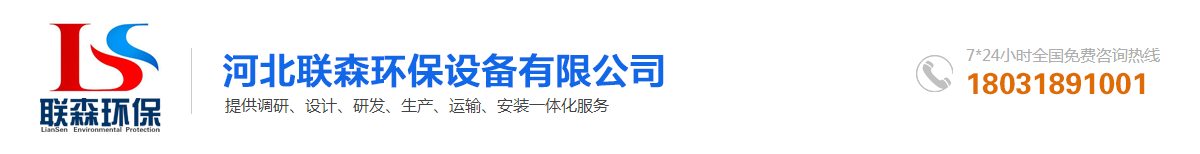 日照網(wǎng)絡(luò)公司